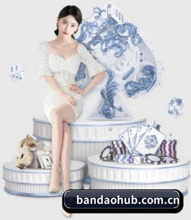 无障碍浏览适配